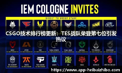 黑白体育直播高清